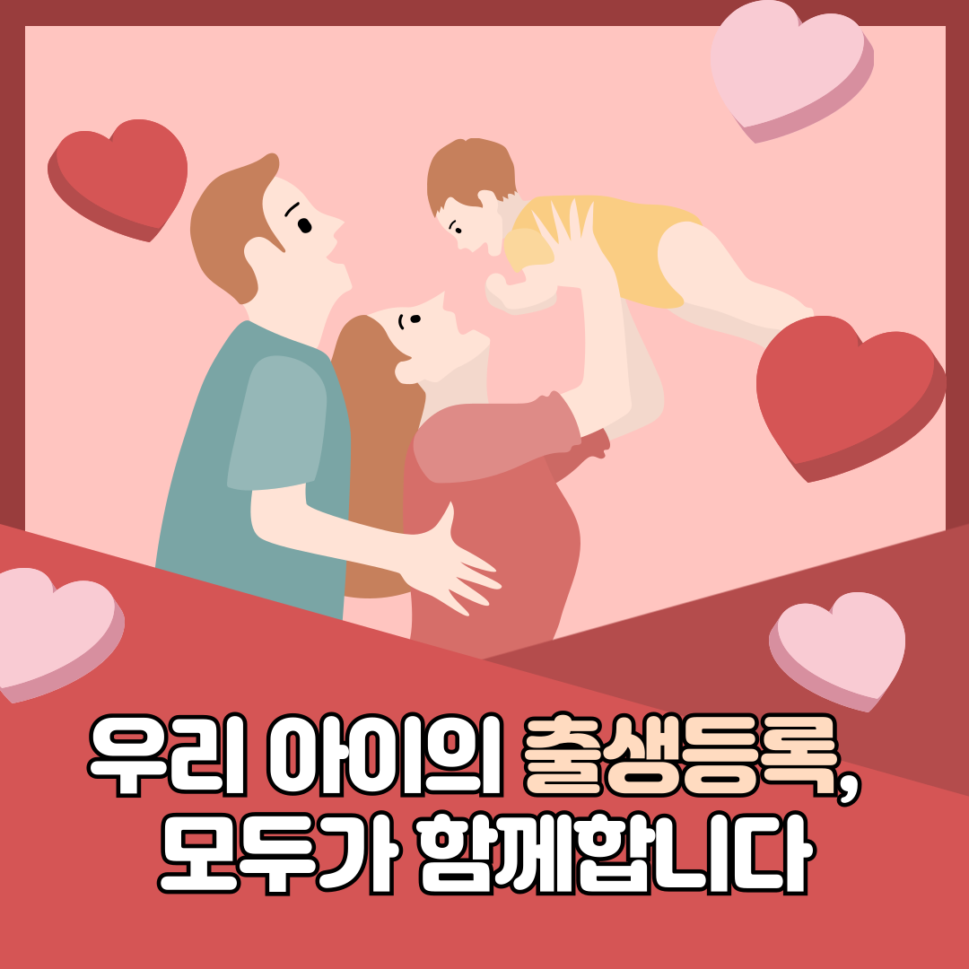 KakaoTalk_20240626_094535337.png