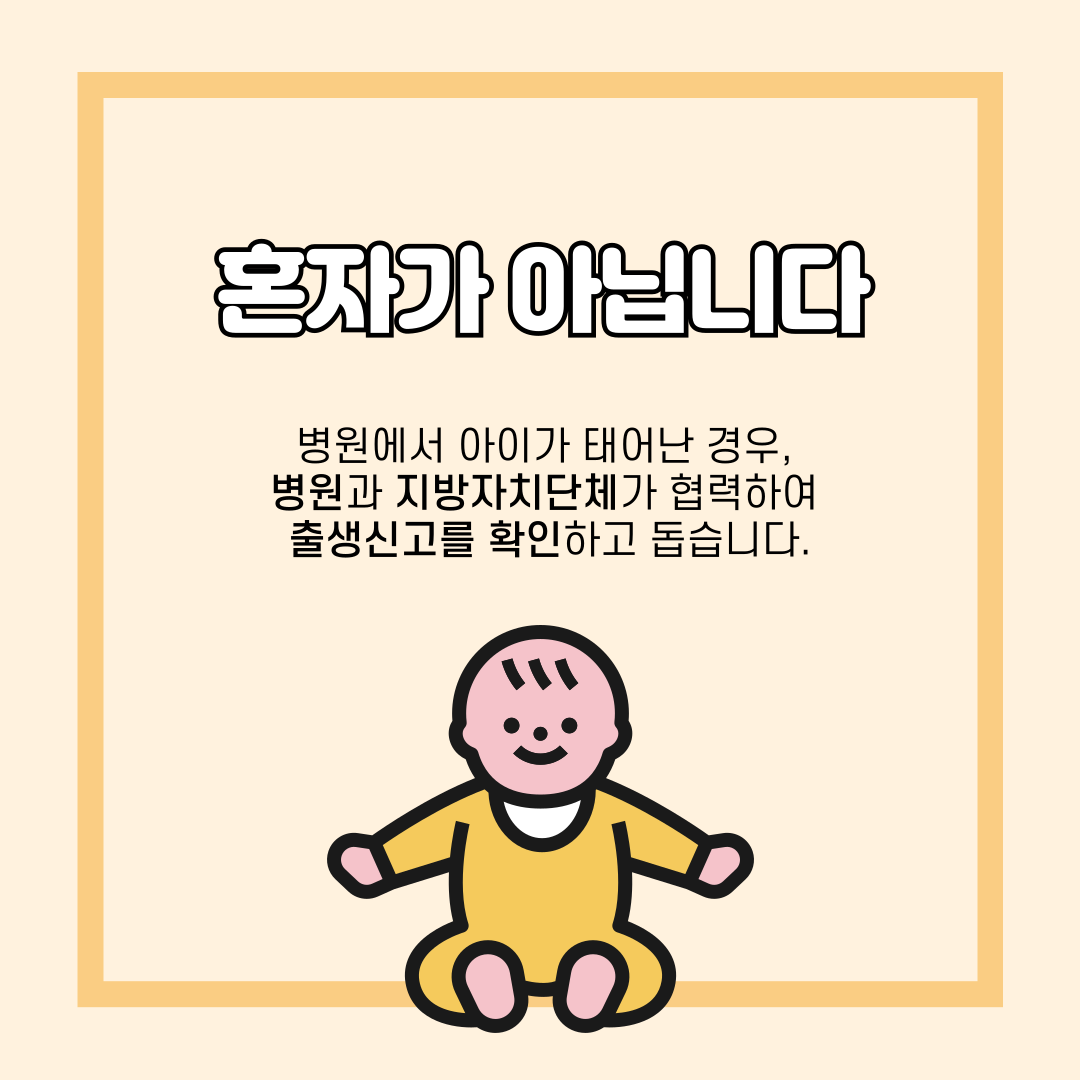 KakaoTalk_20240626_094535337_02.png