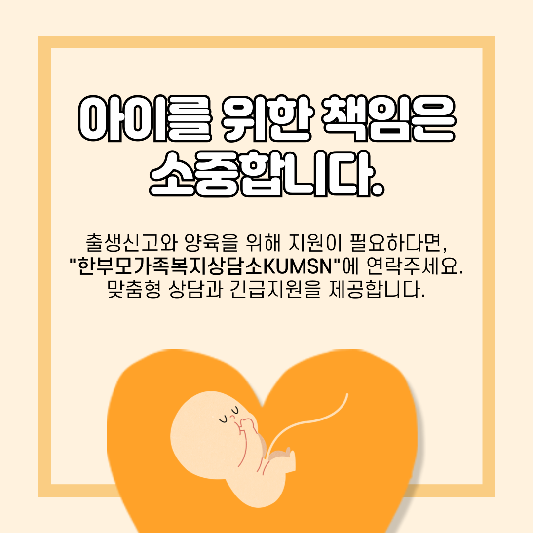 KakaoTalk_20240626_094535337_04.png