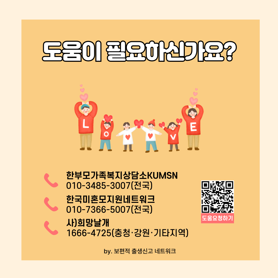 KakaoTalk_20240626_094535337_05.png