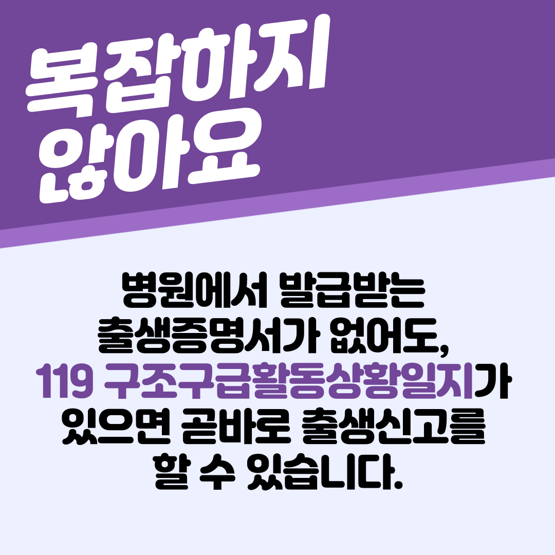 KakaoTalk_20240626_094543381_02.png