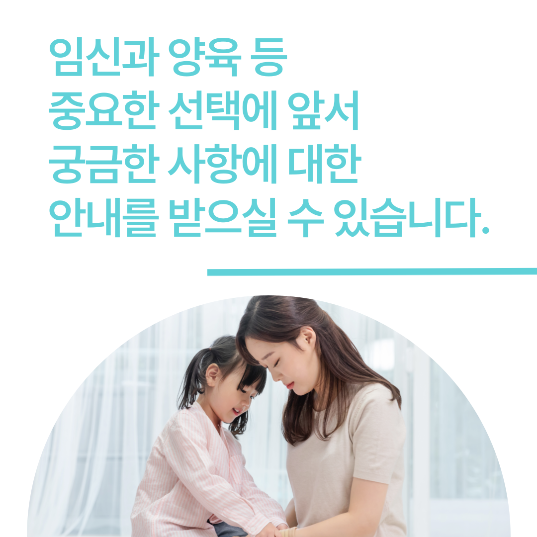 KakaoTalk_20240626_094552059_03.png