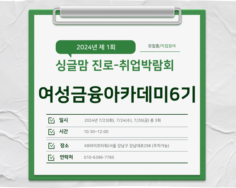 제목을-입력해주세요_-008.png